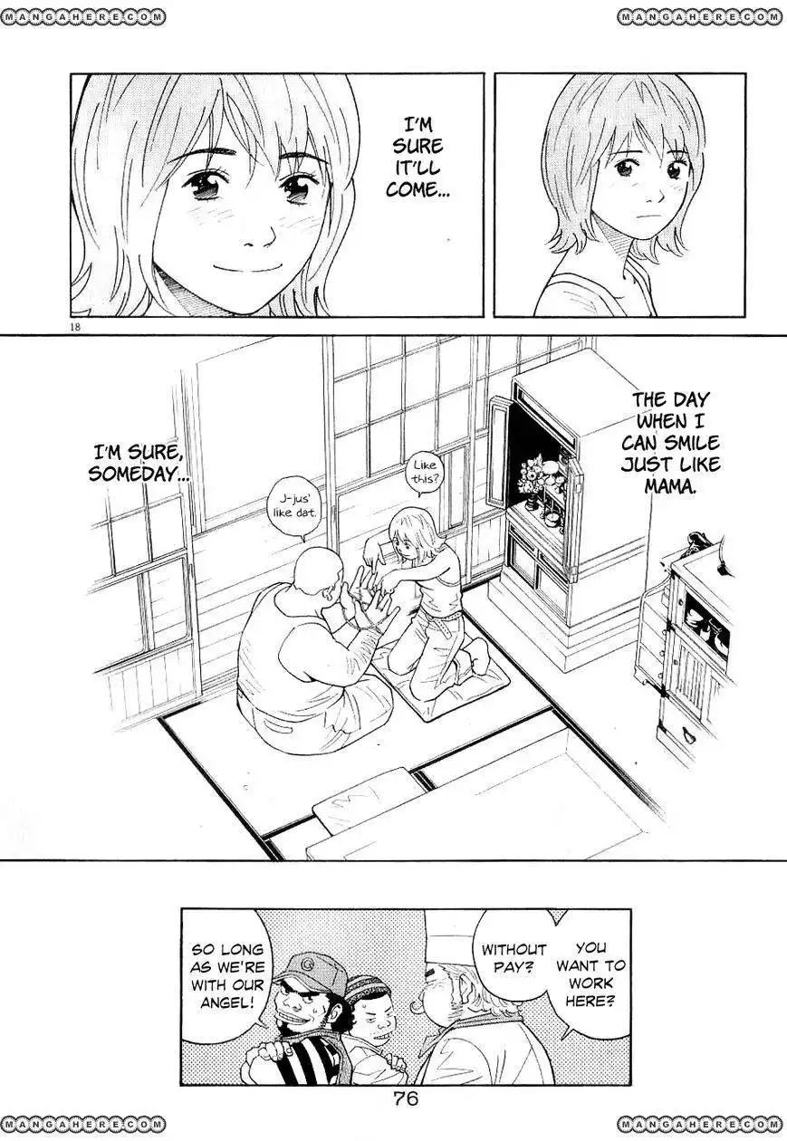 Chocolat (KUBONOUCHI Eisaku) Chapter 57 20